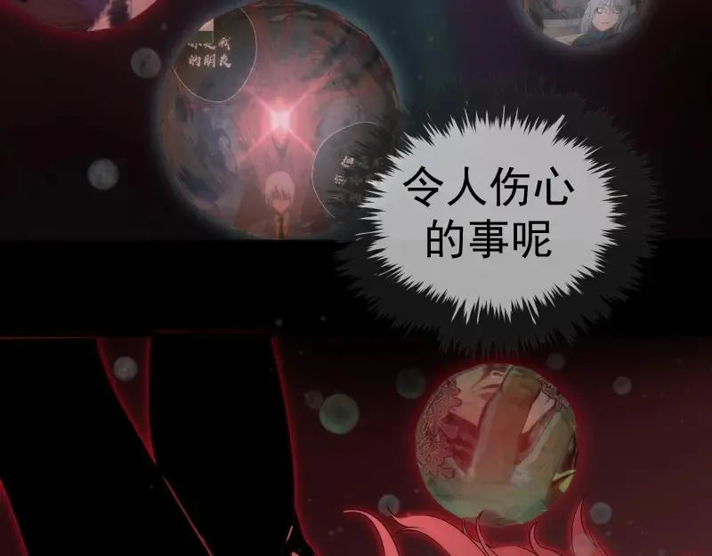 221 向死而生101