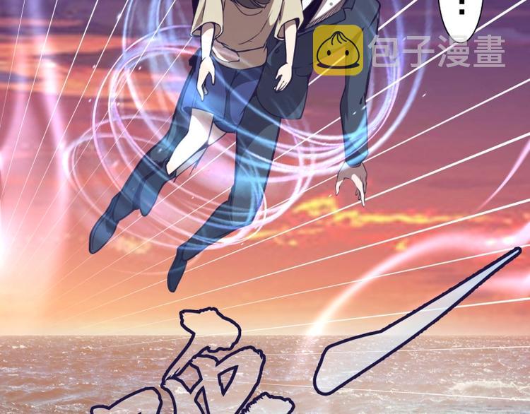 第51话 萌杀！56