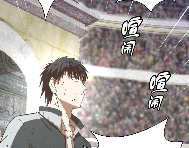 番外：蒋乘风VS王小修！205