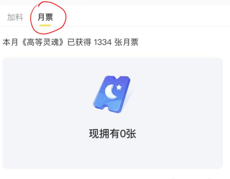 第136话 小镇之战143