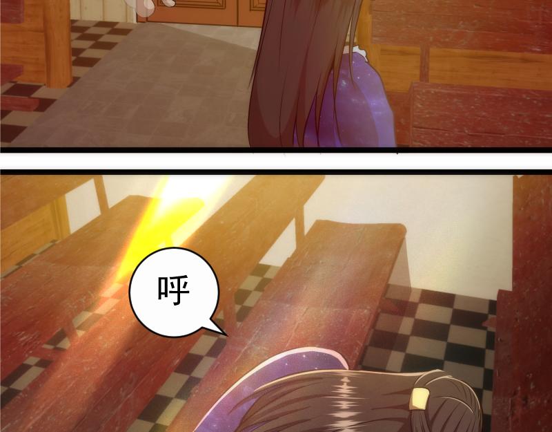 第162话 寻找莉莉丝108
