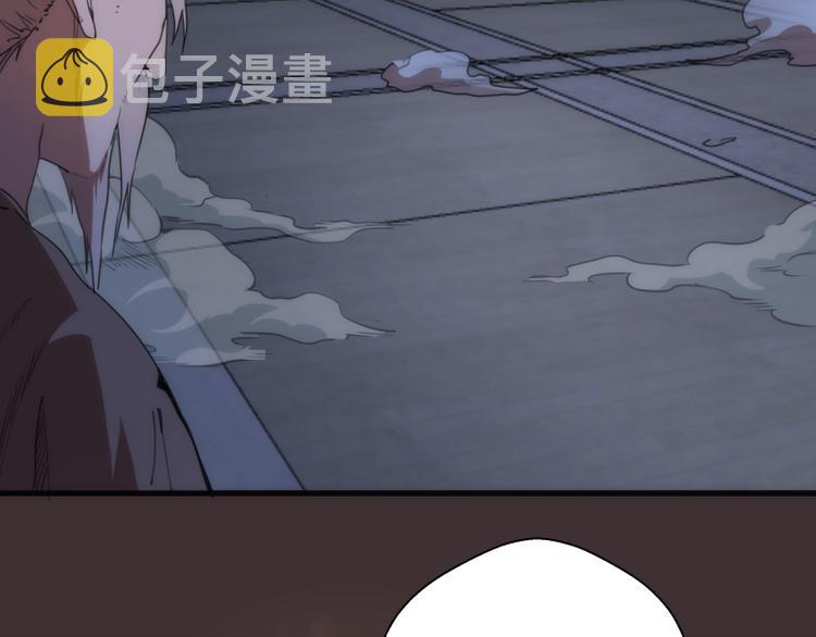 第98话 五行之战80
