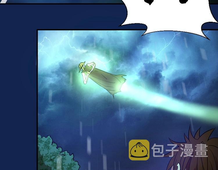 第24话 弑神术！107