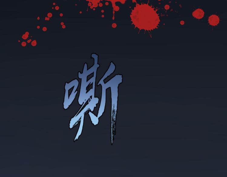 第5话 高等灵魂的含义！38