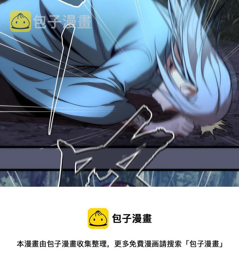 第168话 升级104