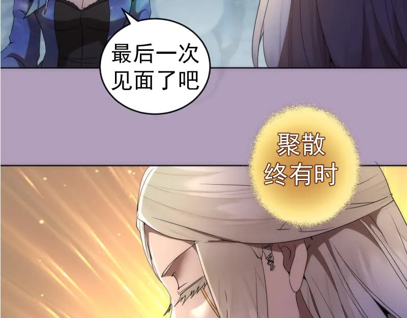 227话 混沌梦境65