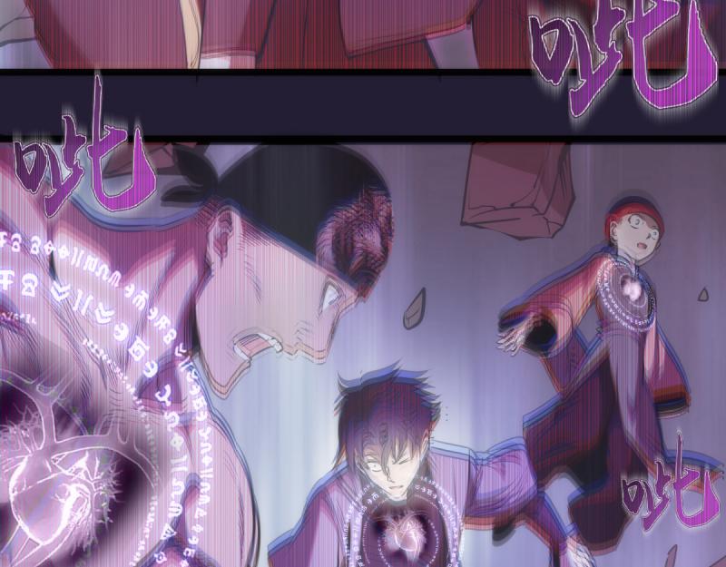 第172话 紫莹竞技场30