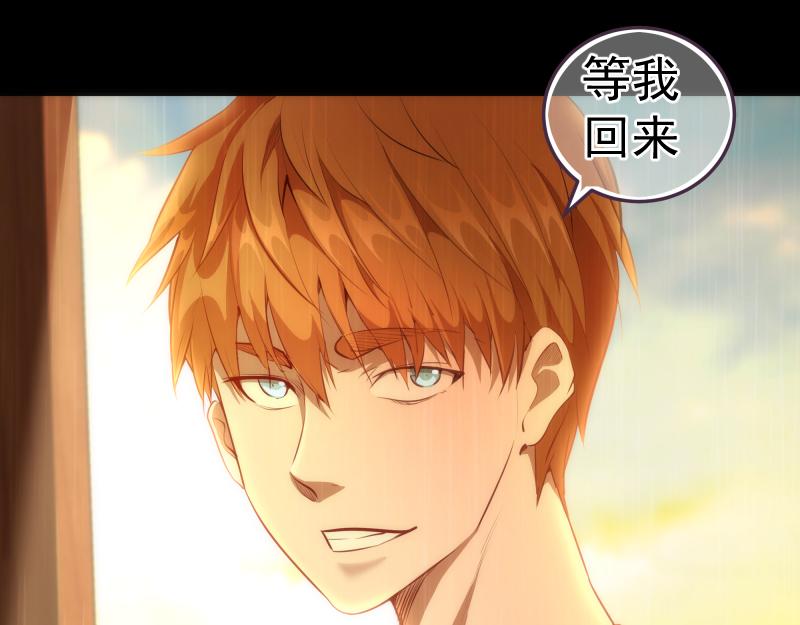 第158话 激战36
