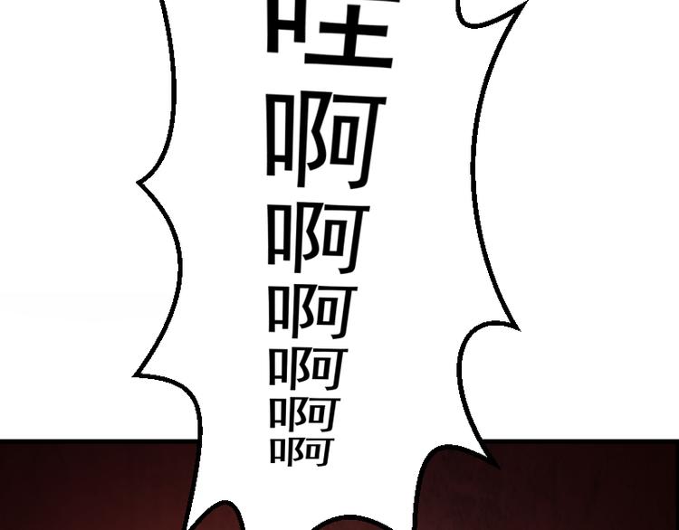 第1话 危险任务！125