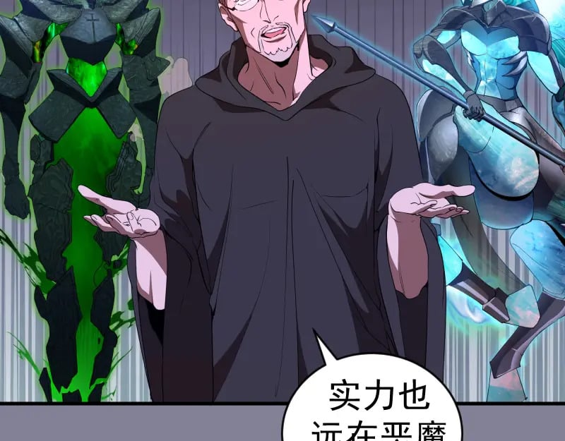 218 主的目的72