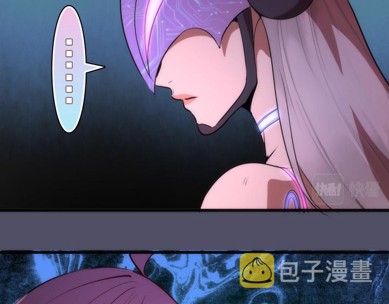 第195话 交易106