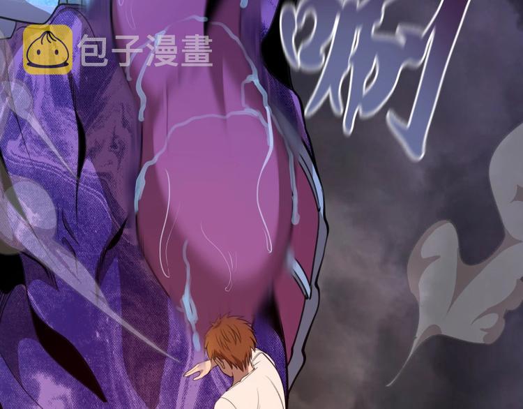 第61话 绝望与希望！107