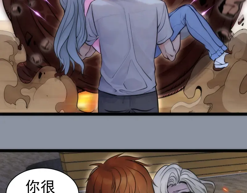 第264话 保镖124