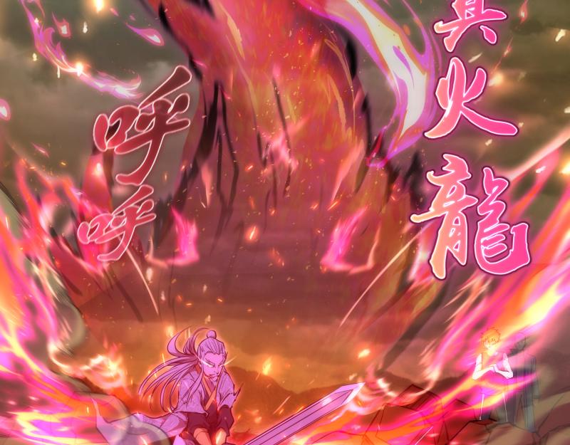 第160话 三人行127