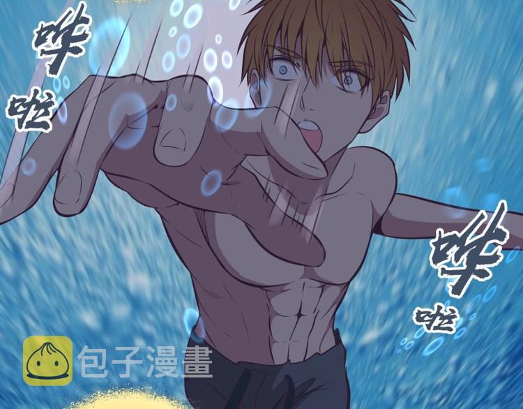 第68话 尘埃落定我们回去吧！76