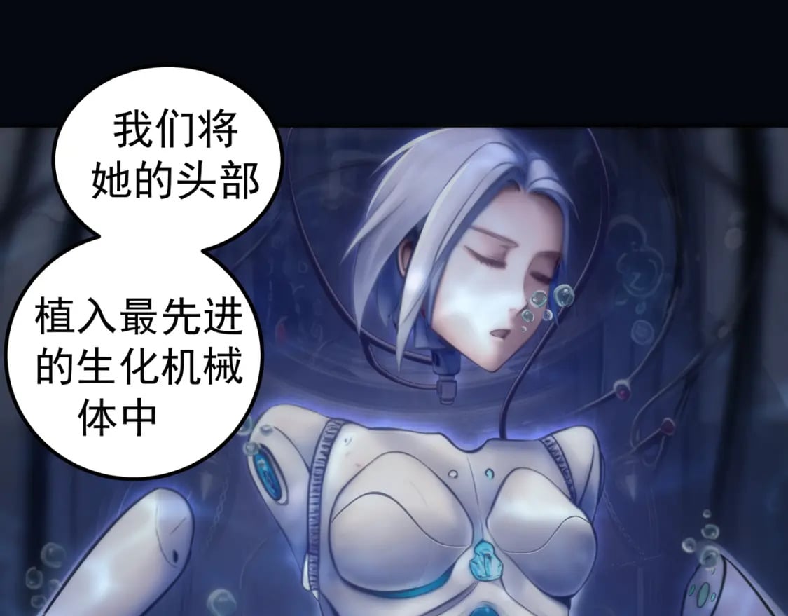 231 清理门户128
