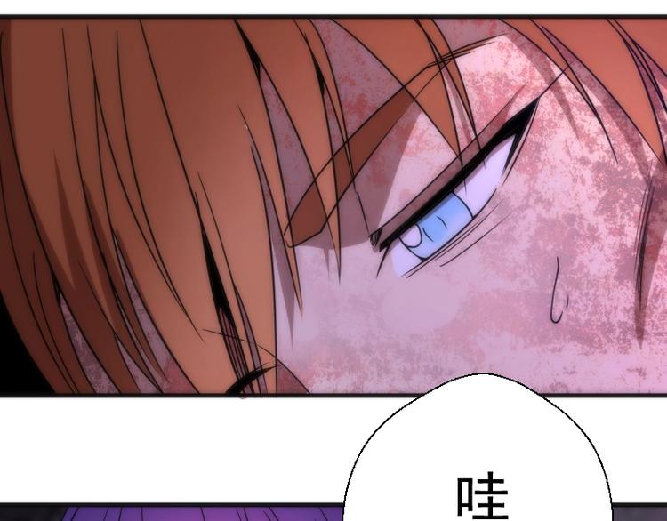 第71话 圣天使！56