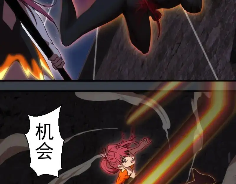 第249话 谈判？27