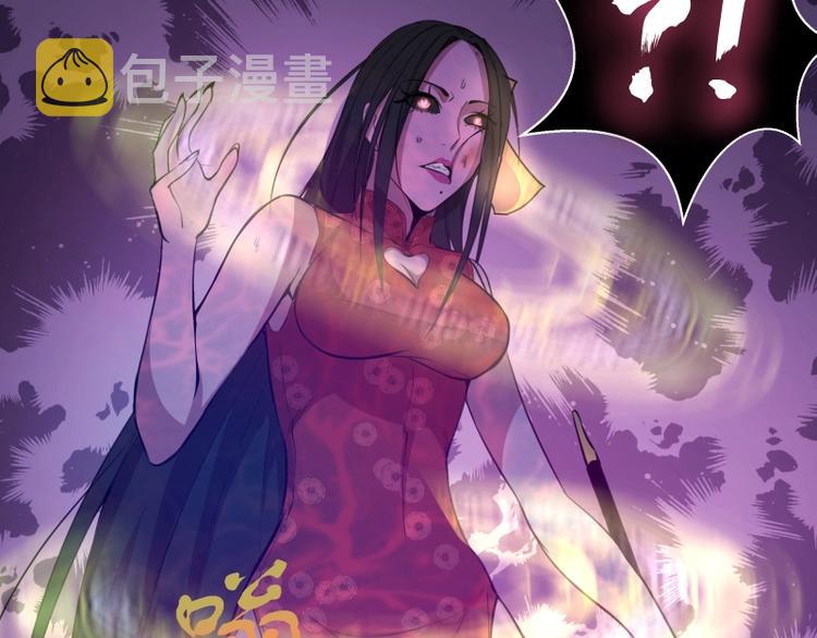 第24话 弑神术！24