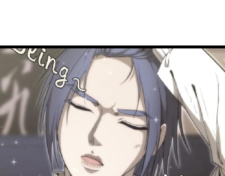 第73话 社团驱魔小队！177