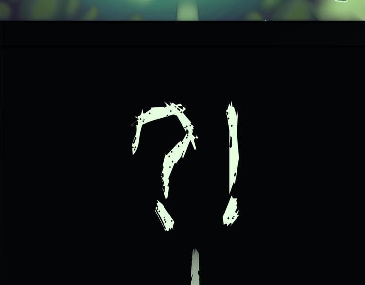 第31话 蒋哥VS翡翠古魔！116