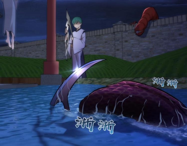 第75话 蒋乘风回归！64