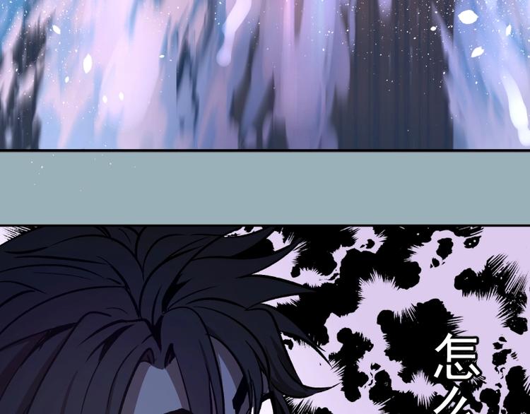 第56话 肉搏！161
