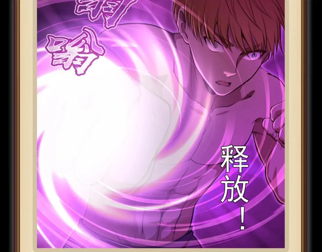 第6期 特别企划：蒋乘风高帅瞬间集合10