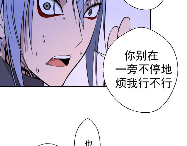 第14话 穿着裤子算什么泳装！114