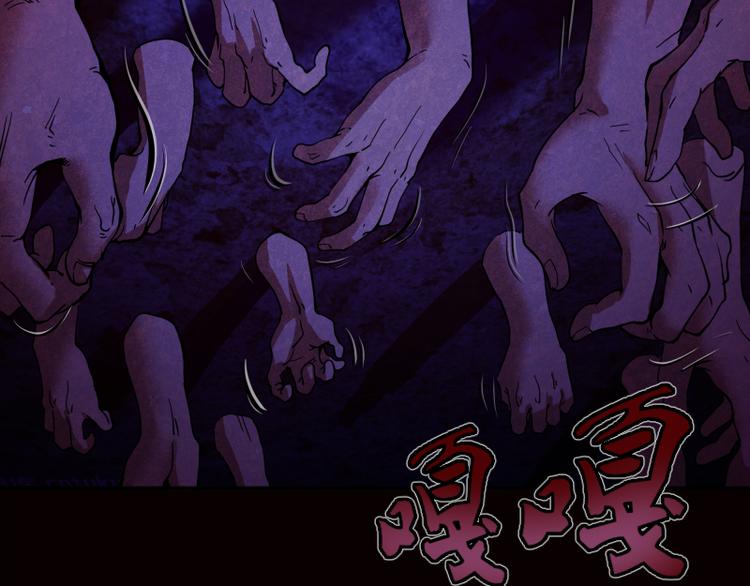 第6话 最后的选择！68
