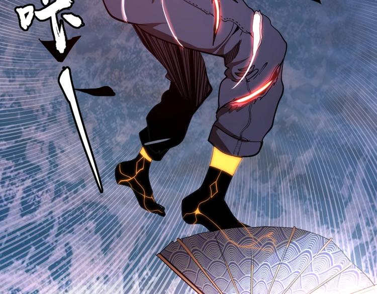 第51话 萌杀！25