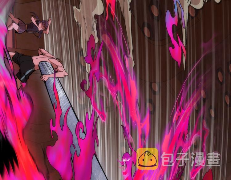 第133话 业火燎原108