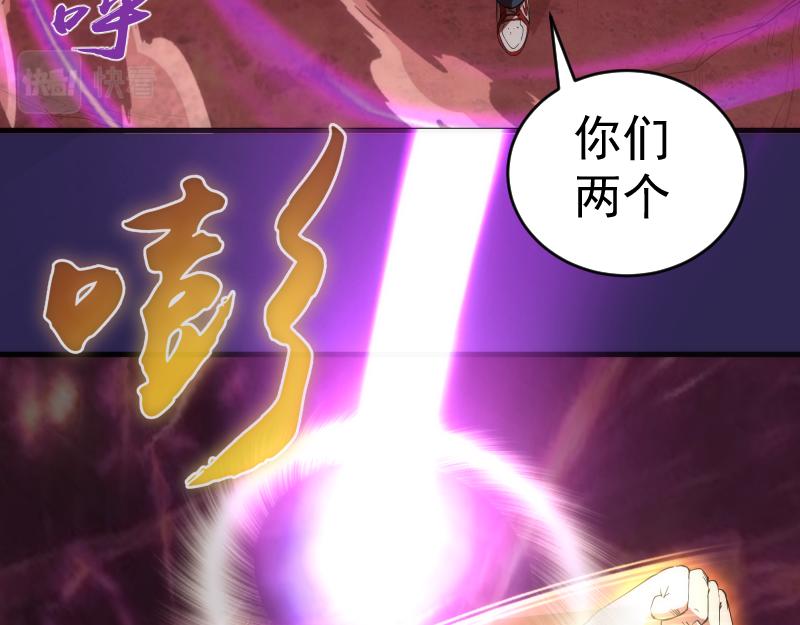 第207话 深入敌后114