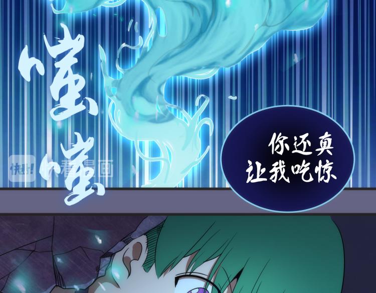 第130话 珍尼佛126