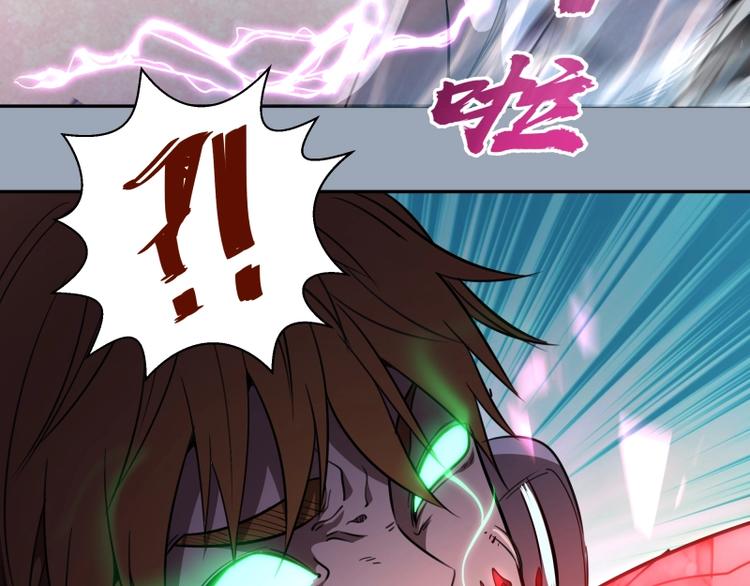 第58话 竹取少女！38