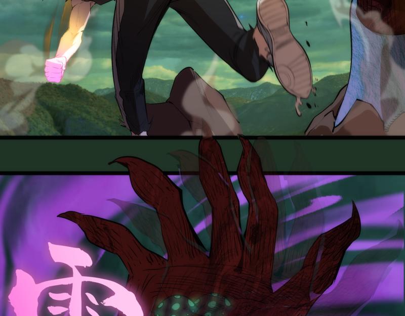 第160话 三人行106