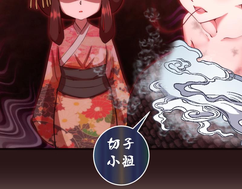 第203话 基督之力65