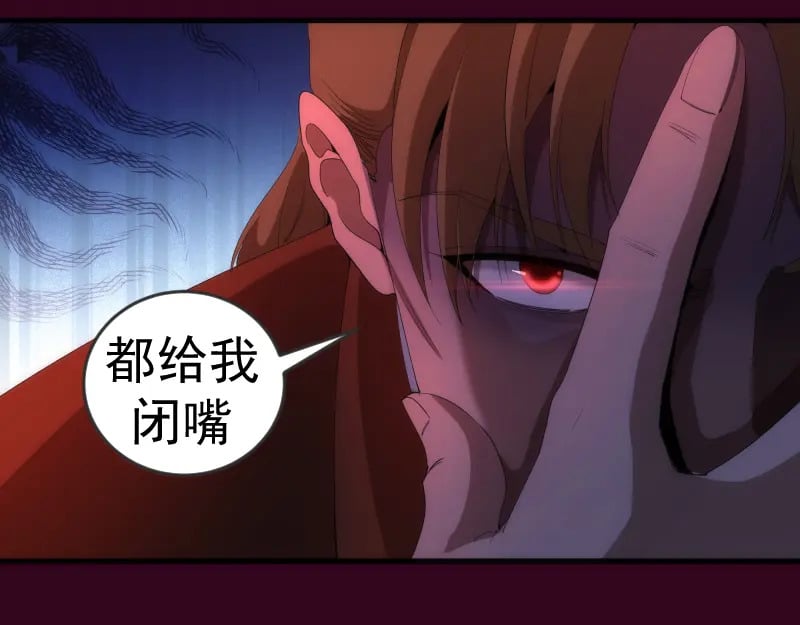 231 清理门户95