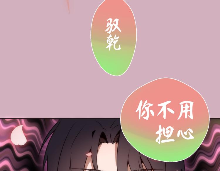 第125话 人鬼情89