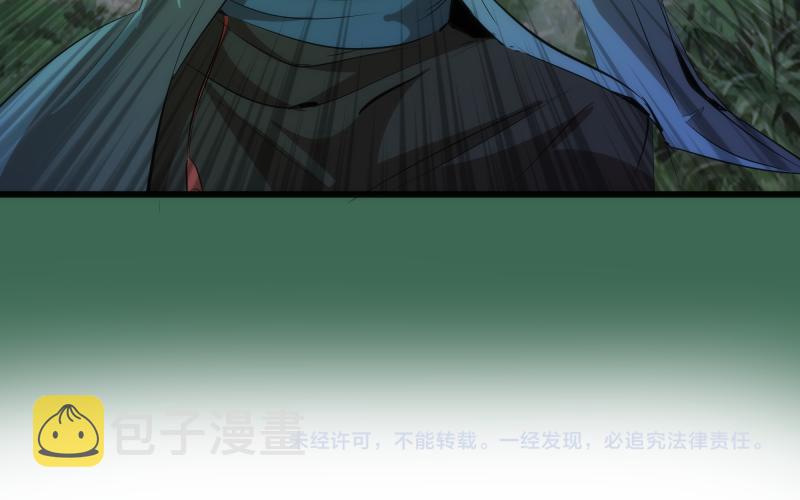 第156话 敕令归来144
