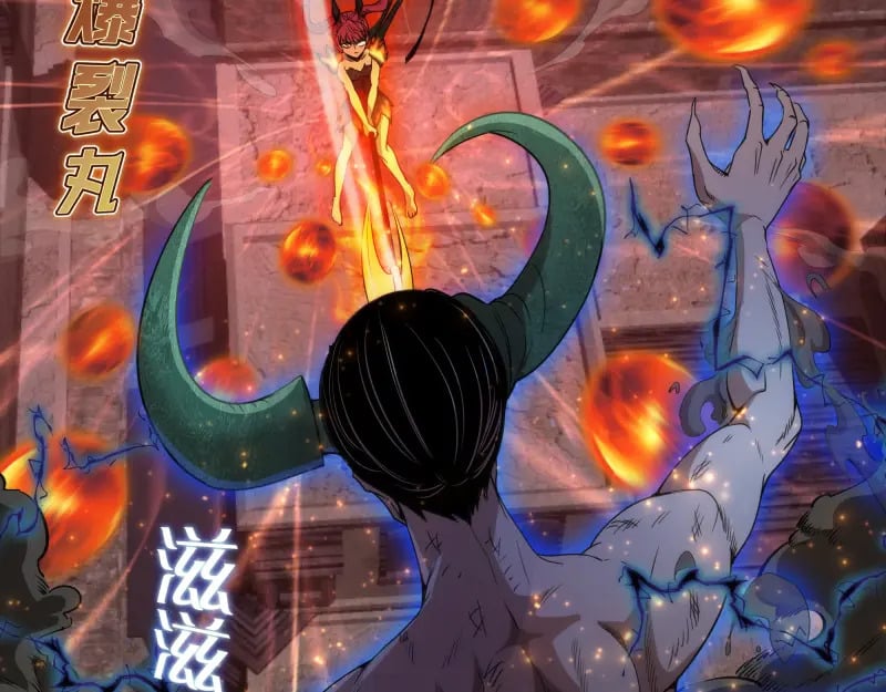 第245话 无眠之夜64