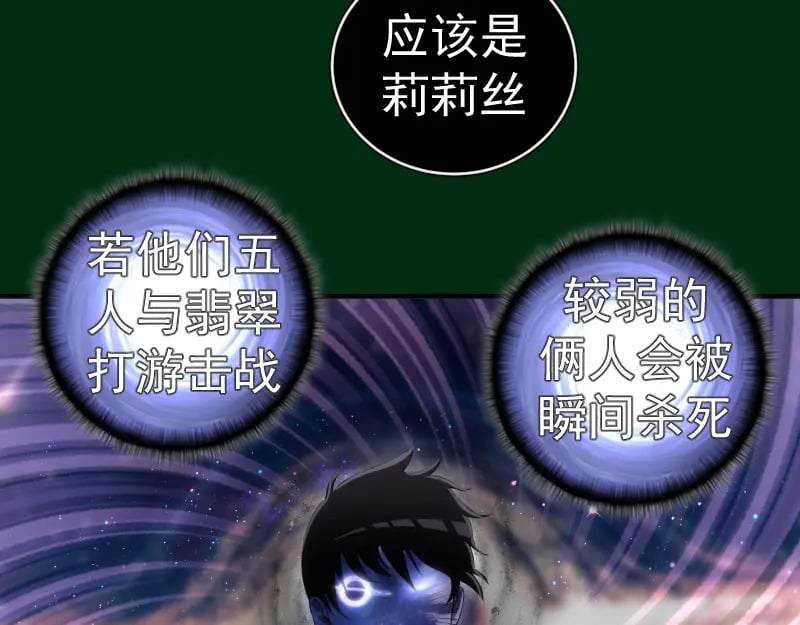 218 主的目的20