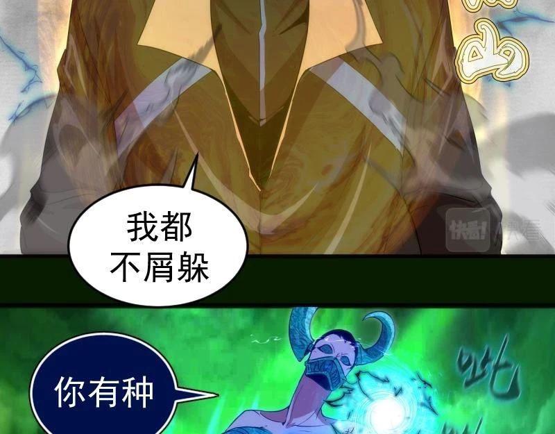 213 没什么了不起83