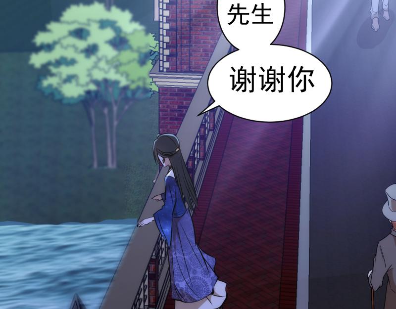 第164话 一日约会87
