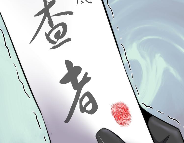 第113话 专精提交127