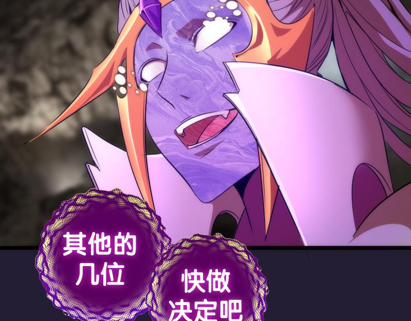 第172话 紫莹竞技场59