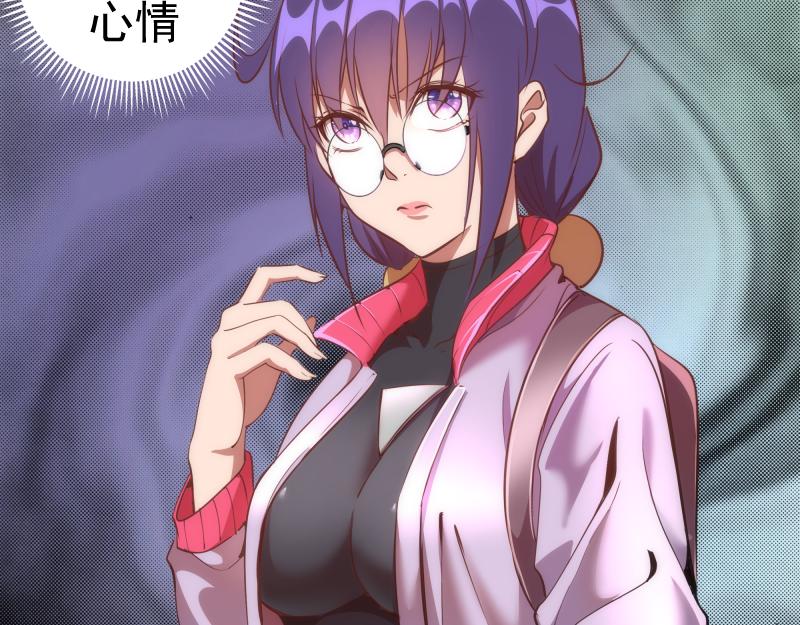 第180话 激斗白热化10