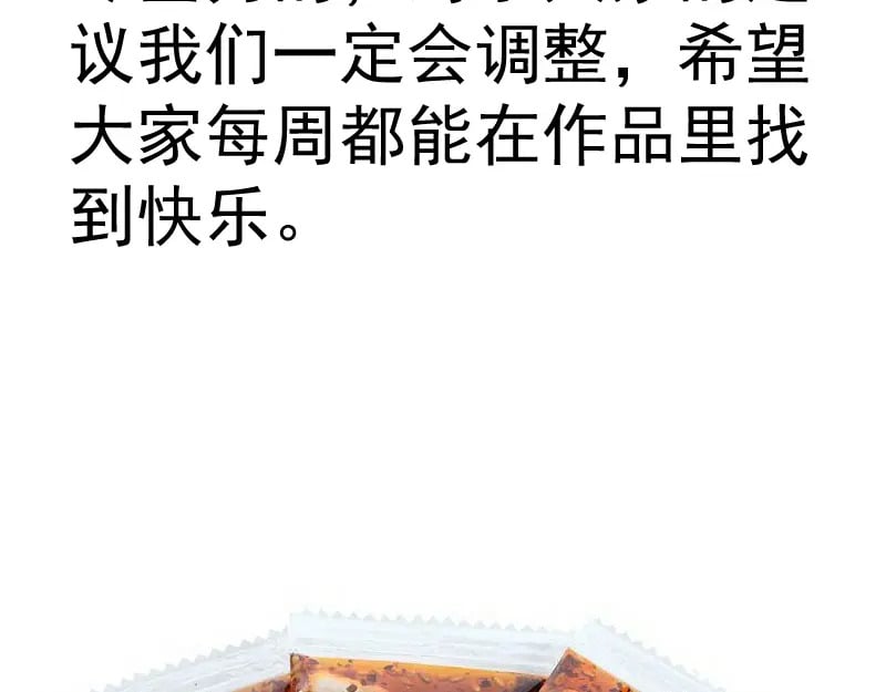 231 清理门户141