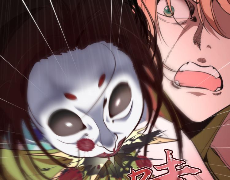 第89话 拖延战术93