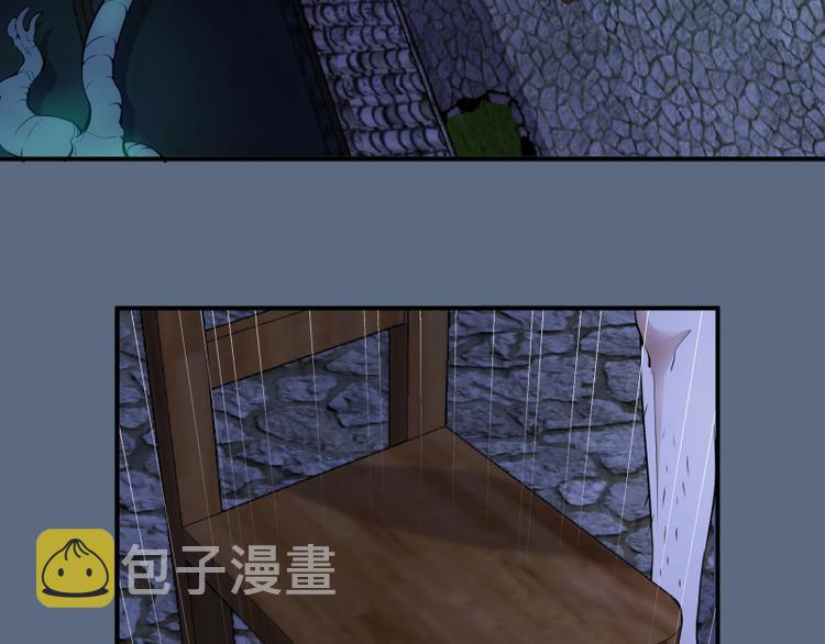 第18话 爬上别人的床！183